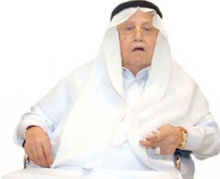 أليكم أغنى أشخاص في السعودية